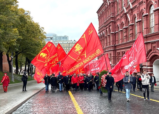 Kỷ niệm 104 năm thành lập Đoàn TNCS Lenin tại Nga (29/10/2022)